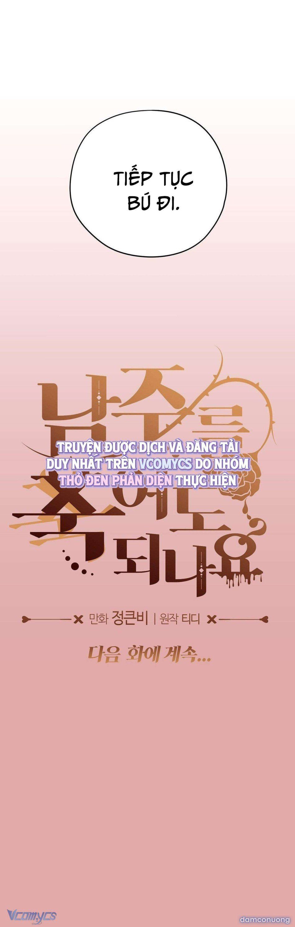 đọc truyện 『18+』tôi Tiễn Nam Chính Về Trời Nhé? Chương 15 ảnh 33 tại Thiên Thai Truyện