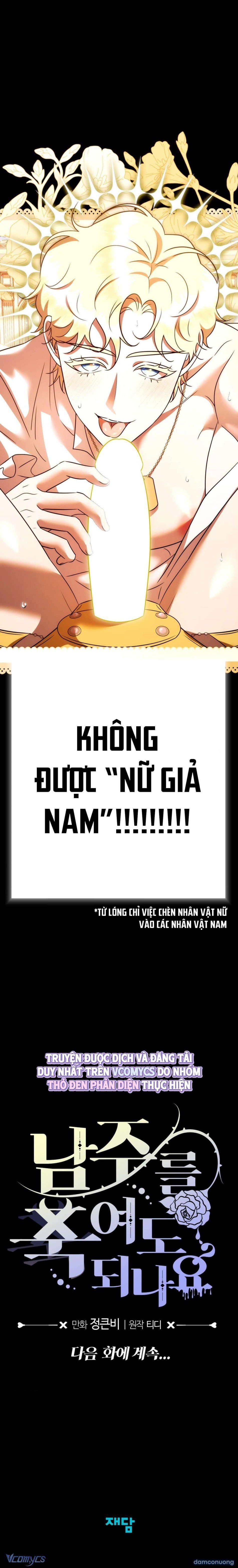 đọc truyện 『18+』tôi Tiễn Nam Chính Về Trời Nhé? Chương 17 ảnh 25 tại Thiên Thai Truyện