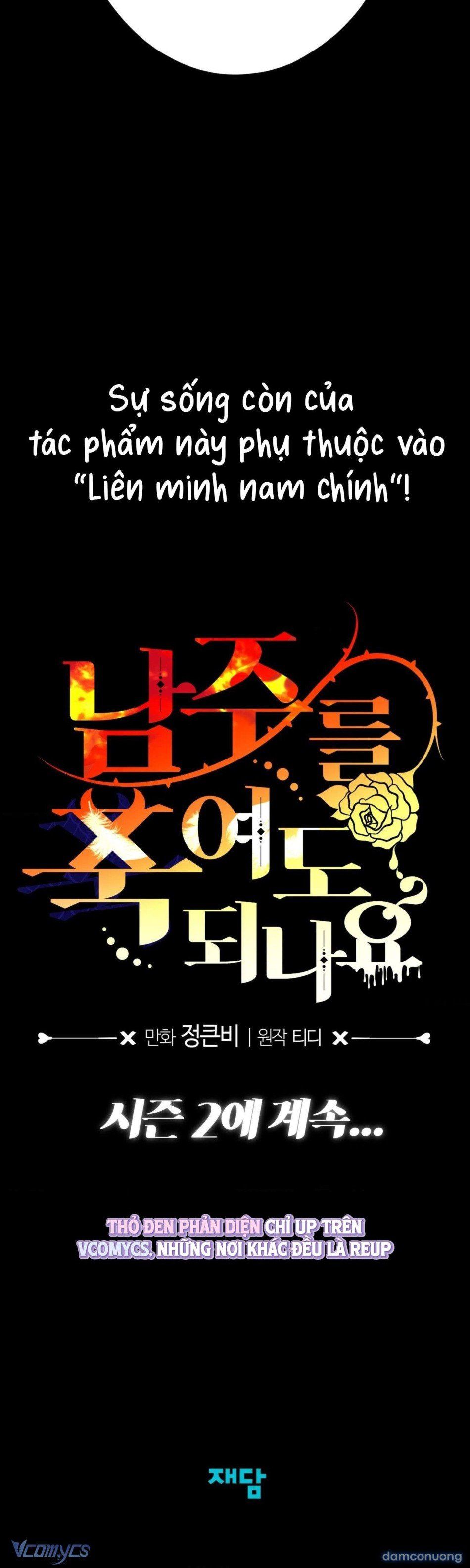 đọc truyện 『18+』tôi Tiễn Nam Chính Về Trời Nhé? Chương 20 ảnh 31 tại Thiên Thai Truyện