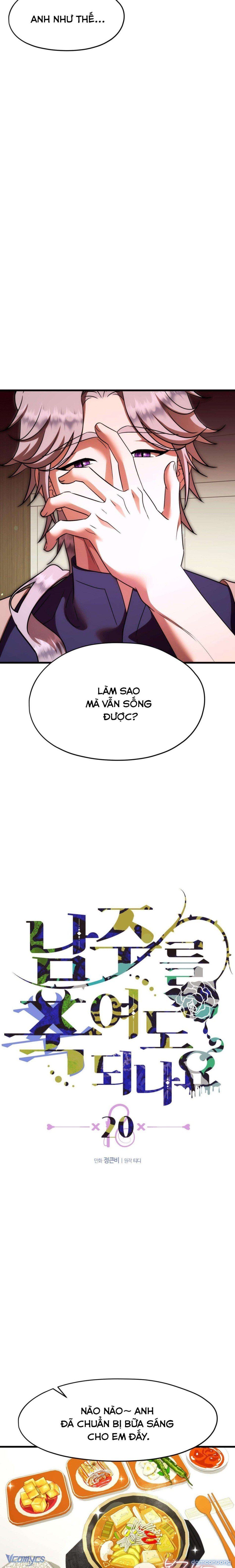 đọc truyện 『18+』tôi Tiễn Nam Chính Về Trời Nhé? Chương 20 ảnh 5 tại Thiên Thai Truyện