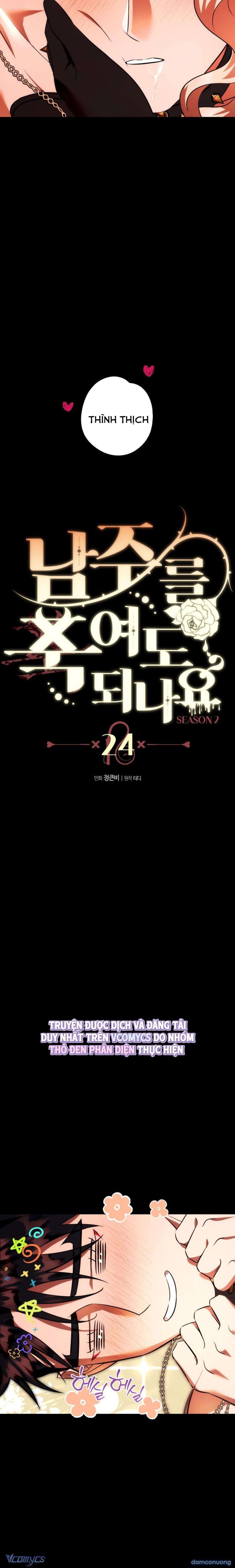 đọc truyện 『18+』tôi Tiễn Nam Chính Về Trời Nhé? Chương 24 ảnh 5 tại Thiên Thai Truyện