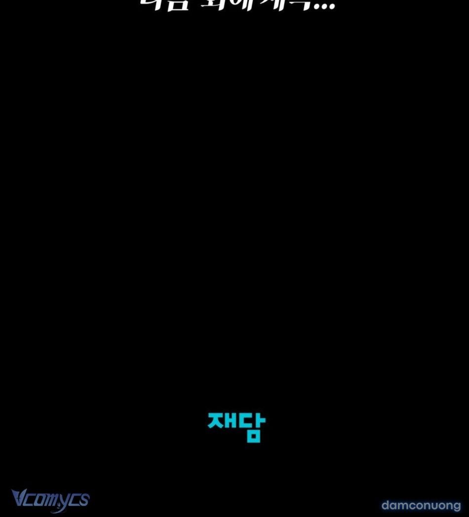 đọc truyện 『18+』tôi Tiễn Nam Chính Về Trời Nhé? Chương 26 ảnh 31 tại Thiên Thai Truyện