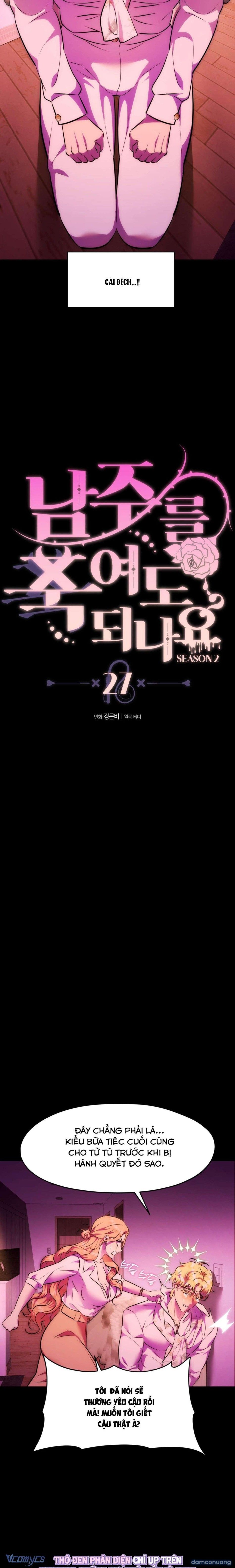 đọc truyện 『18+』tôi Tiễn Nam Chính Về Trời Nhé? Chương 27 ảnh 6 tại Thiên Thai Truyện