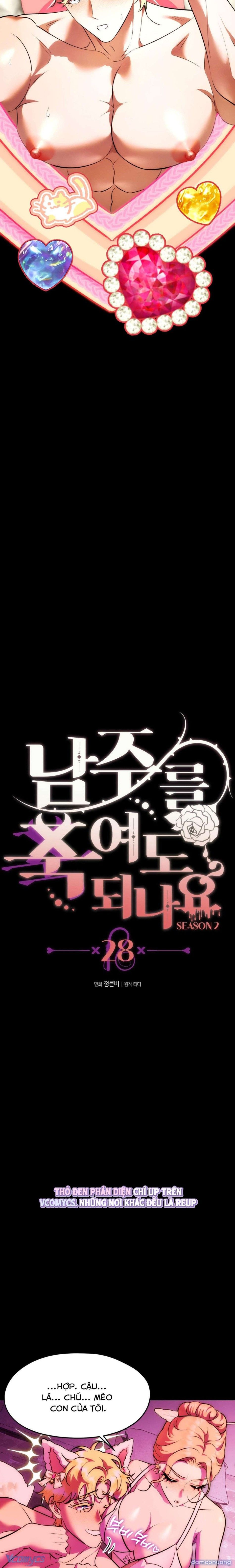 đọc truyện 『18+』tôi Tiễn Nam Chính Về Trời Nhé? Chương 28 ảnh 6 tại Thiên Thai Truyện