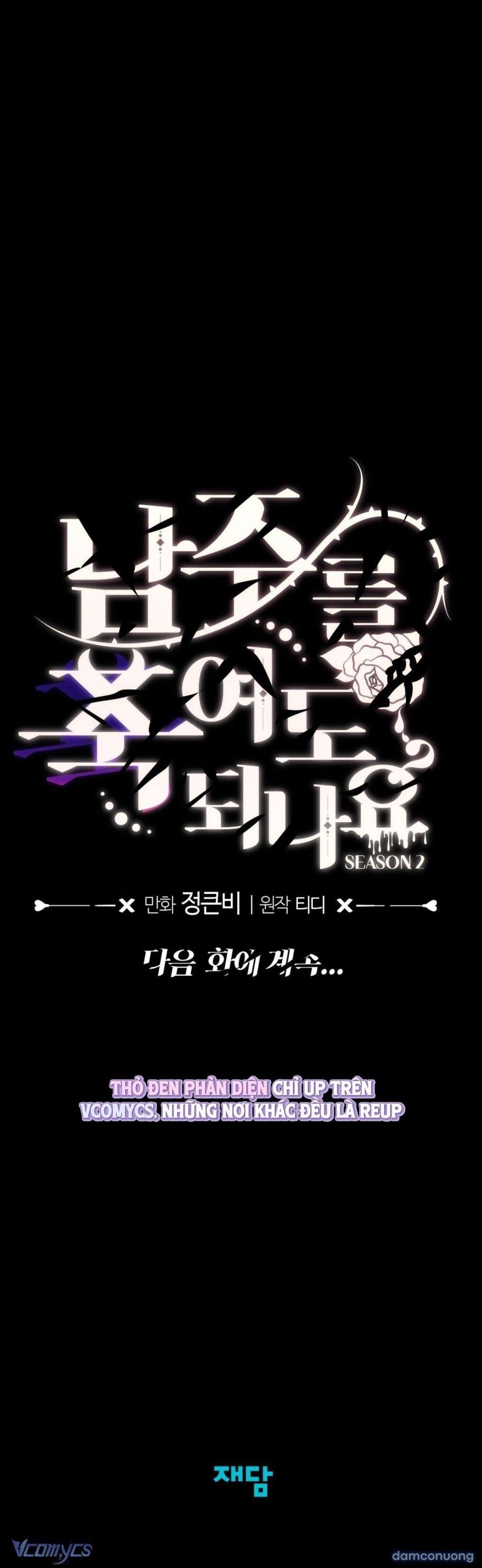 đọc truyện 『18+』tôi Tiễn Nam Chính Về Trời Nhé? Chương 29 ảnh 37 tại Thiên Thai Truyện