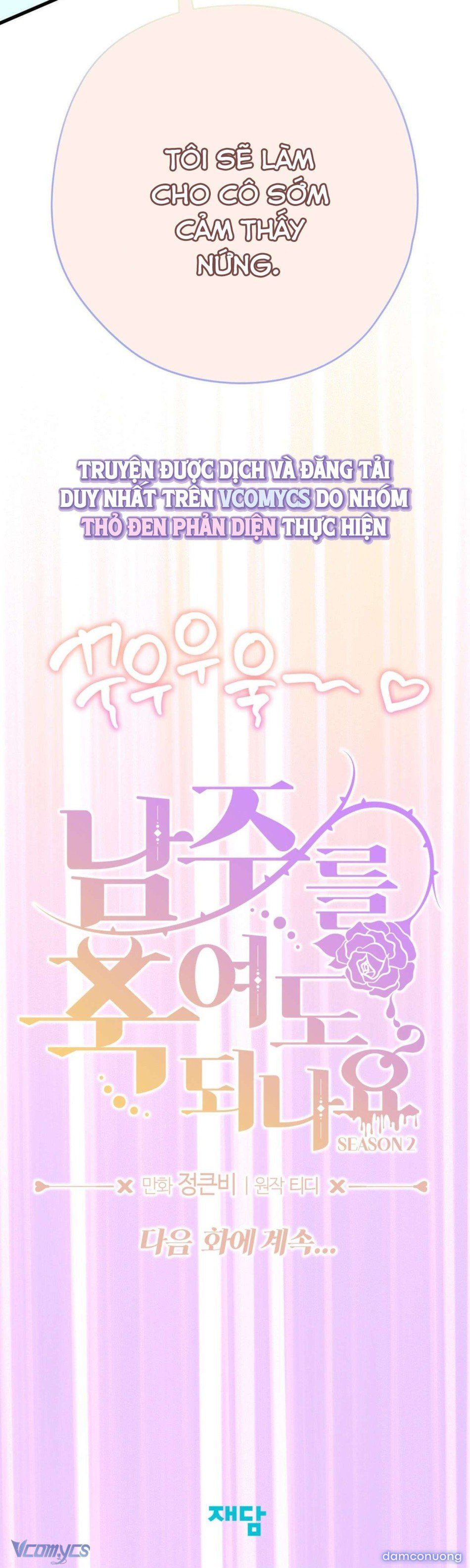 đọc truyện 『18+』tôi Tiễn Nam Chính Về Trời Nhé? Chương 31 ảnh 21 tại Thiên Thai Truyện