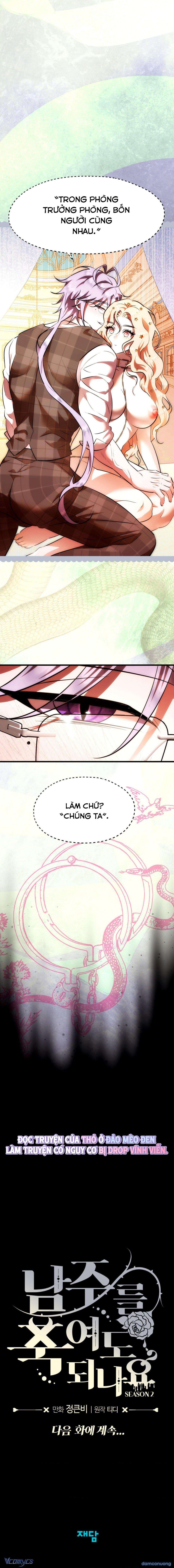 đọc truyện 『18+』tôi Tiễn Nam Chính Về Trời Nhé? Chương 32 ảnh 10 tại Thiên Thai Truyện