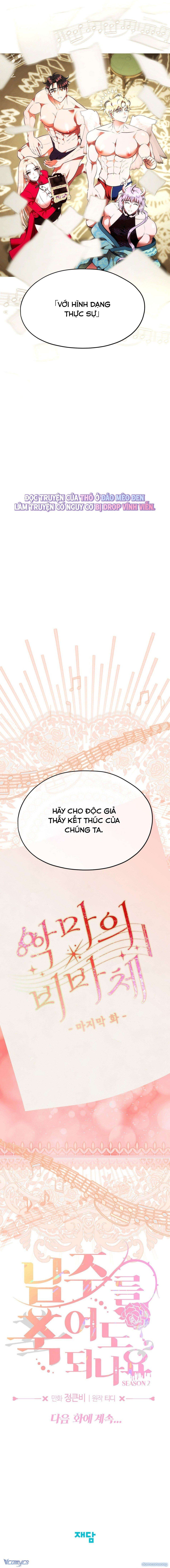 đọc truyện 『18+』tôi Tiễn Nam Chính Về Trời Nhé? Chương 38 ảnh 13 tại Thiên Thai Truyện