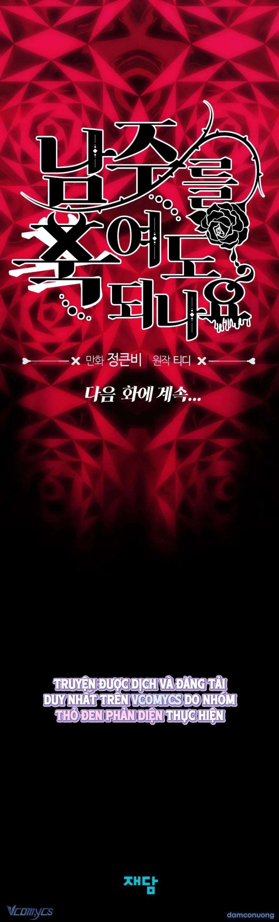 đọc truyện 『18+』tôi Tiễn Nam Chính Về Trời Nhé? Chương 7 ảnh 33 tại Thiên Thai Truyện