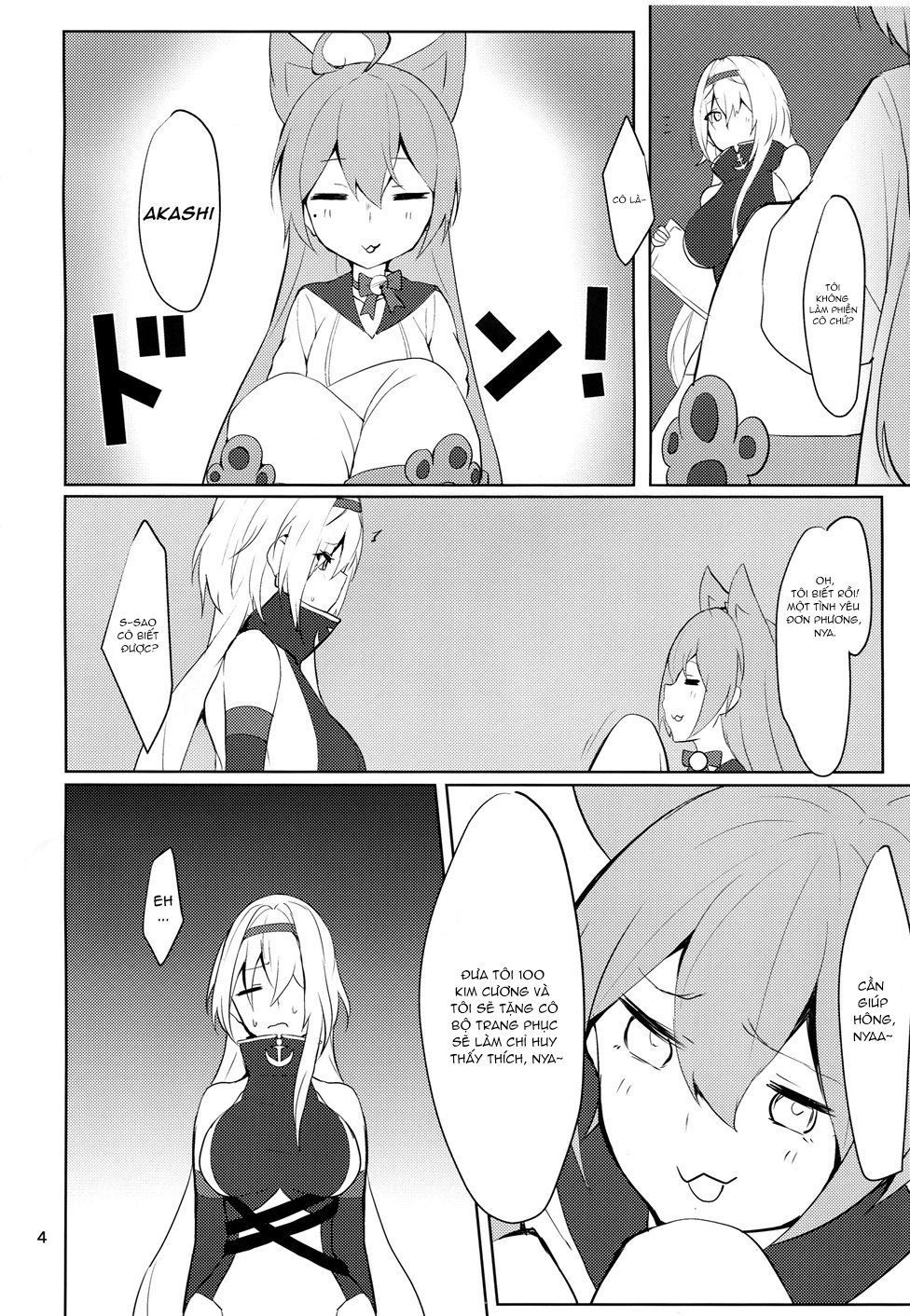 đọc truyện [18+]tsuyo-sa No Himitsu 3rd ~colorado Edition~ (azur Lane) Chương 1 ảnh 4 tại Truyện Dạ Ký