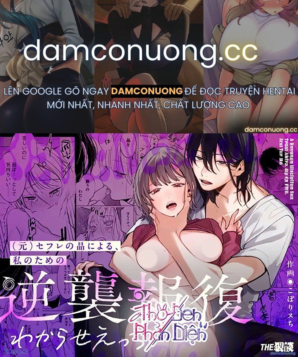 đọc truyện 『18+』tuyển Tập Truyện Ngắn Sếch Tàn Bạo Chương 1.1 ảnh 2 tại Thiên Thai Truyện