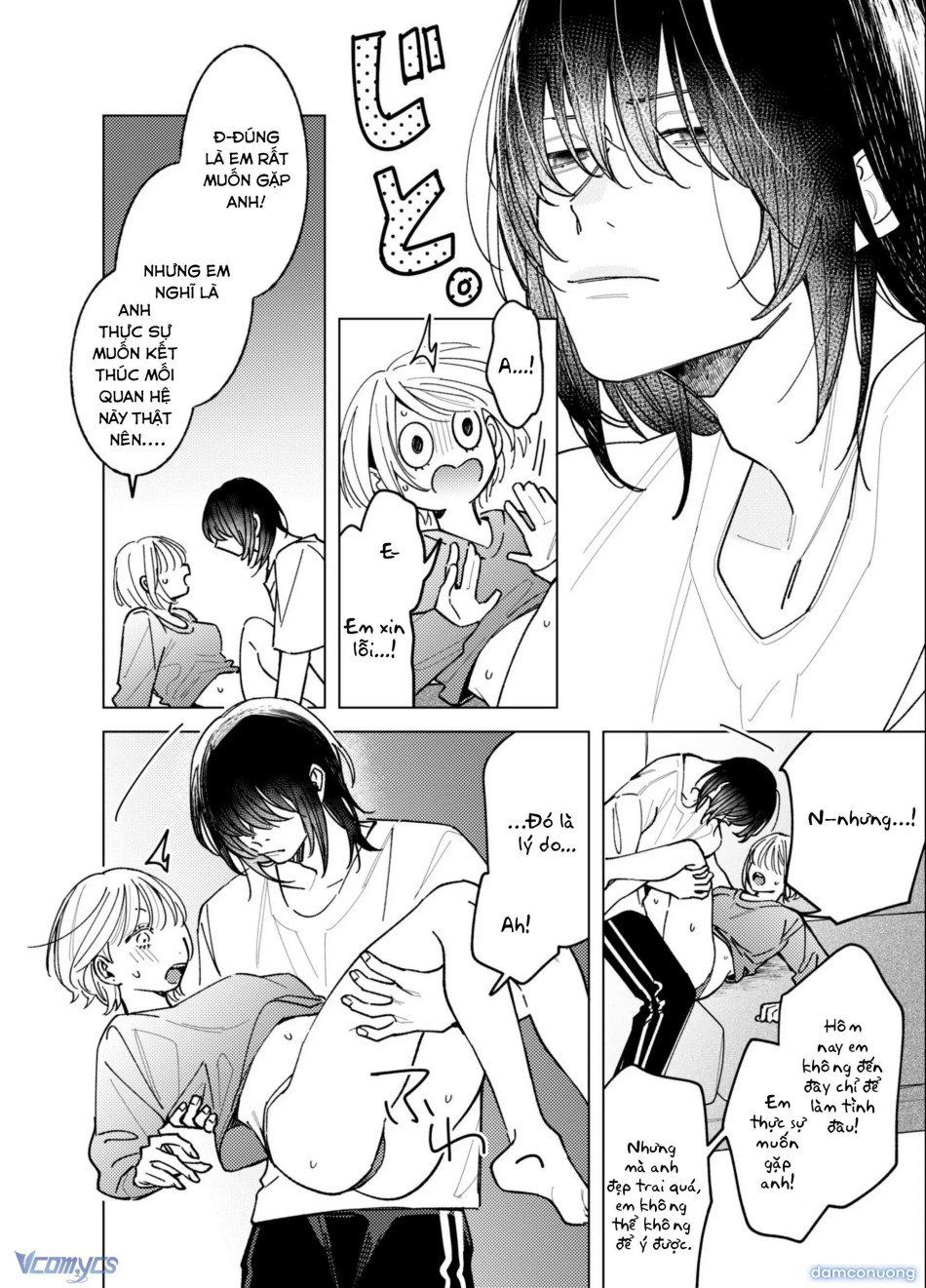 đọc truyện 『18+』tuyển Tập Truyện Ngắn Sếch Tàn Bạo Chương 1.2 ảnh 4 tại Thiên Thai Truyện