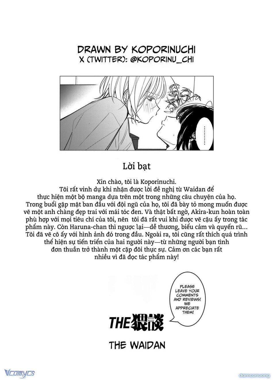 đọc truyện 『18+』tuyển Tập Truyện Ngắn Sếch Tàn Bạo Chương 1.2 ảnh 38 tại Thiên Thai Truyện