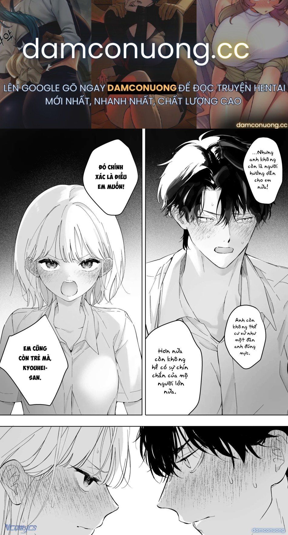 đọc truyện 『18+』tuyển Tập Truyện Ngắn Sếch Tàn Bạo Chương 11.2 ảnh 2 tại Thiên Thai Truyện