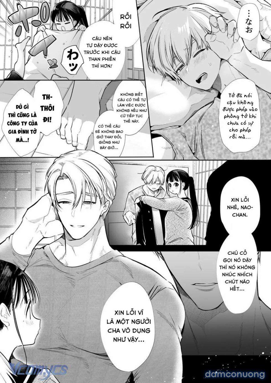 đọc truyện 『18+』tuyển Tập Truyện Ngắn Sếch Tàn Bạo Chương 14.1 ảnh 6 tại Thiên Thai Truyện