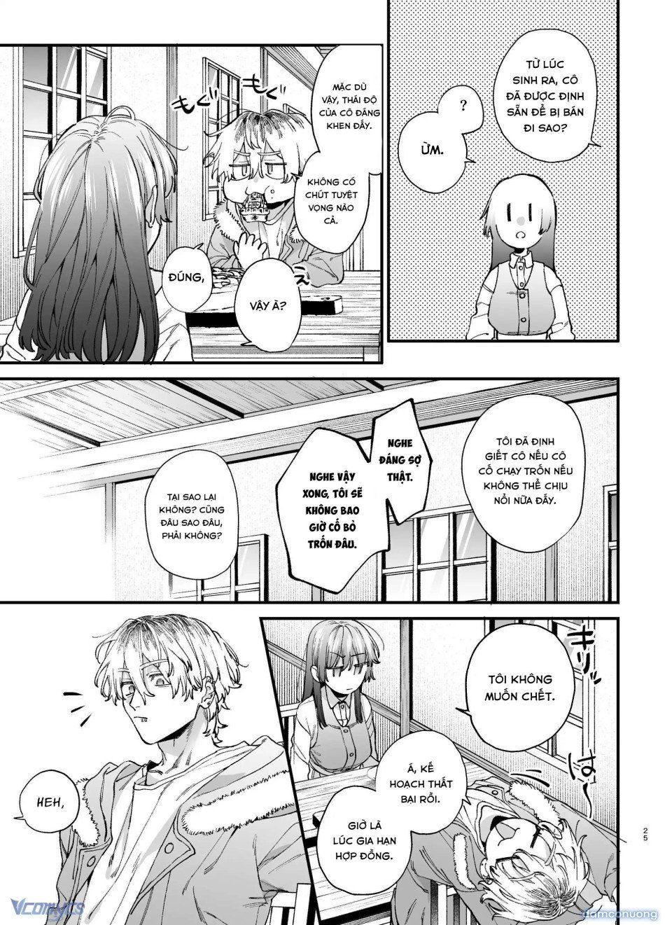 đọc truyện 『18+』tuyển Tập Truyện Ngắn Sếch Tàn Bạo Chương 16.1 ảnh 26 tại Thiên Thai Truyện