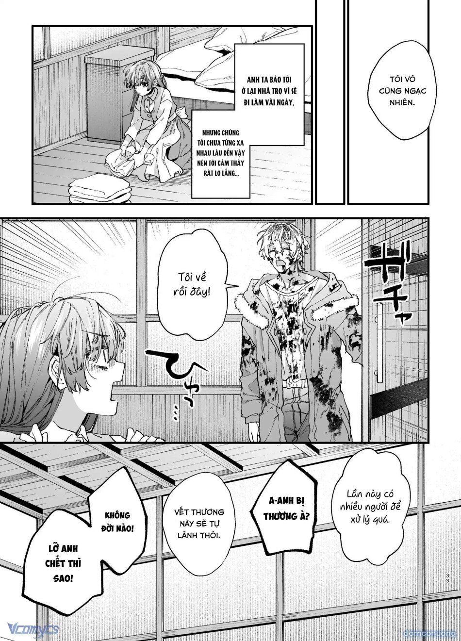 đọc truyện 『18+』tuyển Tập Truyện Ngắn Sếch Tàn Bạo Chương 16.1 ảnh 34 tại Thiên Thai Truyện