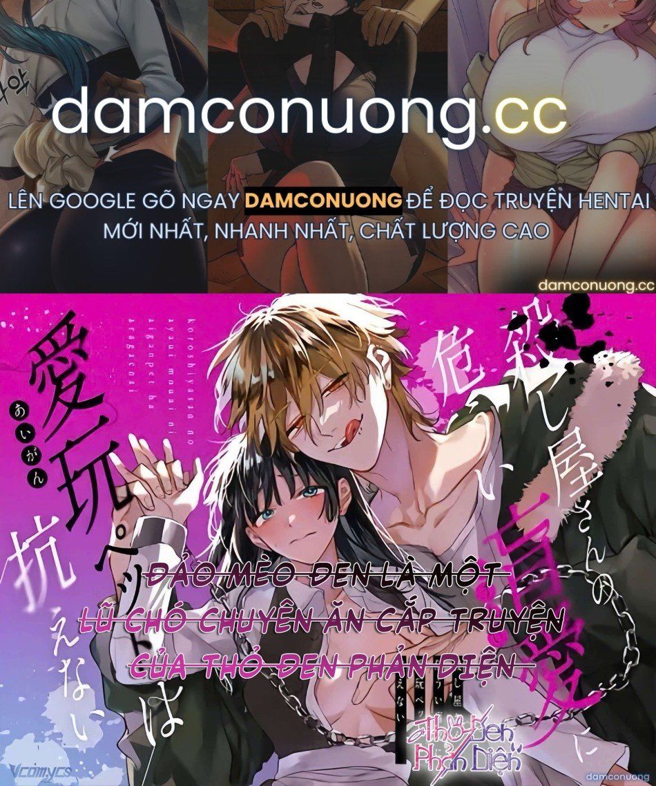 đọc truyện 『18+』tuyển Tập Truyện Ngắn Sếch Tàn Bạo Chương 16.2 ảnh 2 tại Thiên Thai Truyện