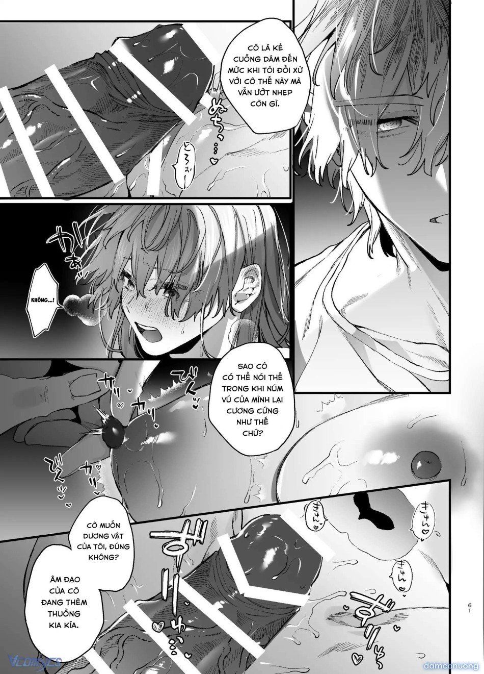 đọc truyện 『18+』tuyển Tập Truyện Ngắn Sếch Tàn Bạo Chương 16.2 ảnh 16 tại Thiên Thai Truyện