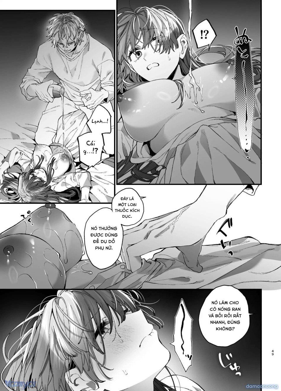 đọc truyện 『18+』tuyển Tập Truyện Ngắn Sếch Tàn Bạo Chương 16.2 ảnh 4 tại Thiên Thai Truyện