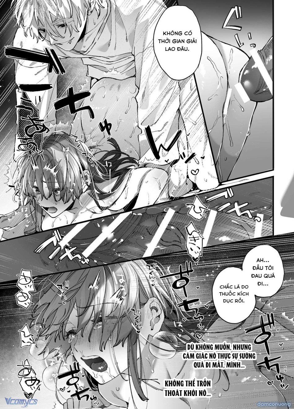 đọc truyện 『18+』tuyển Tập Truyện Ngắn Sếch Tàn Bạo Chương 16.2 ảnh 24 tại Thiên Thai Truyện