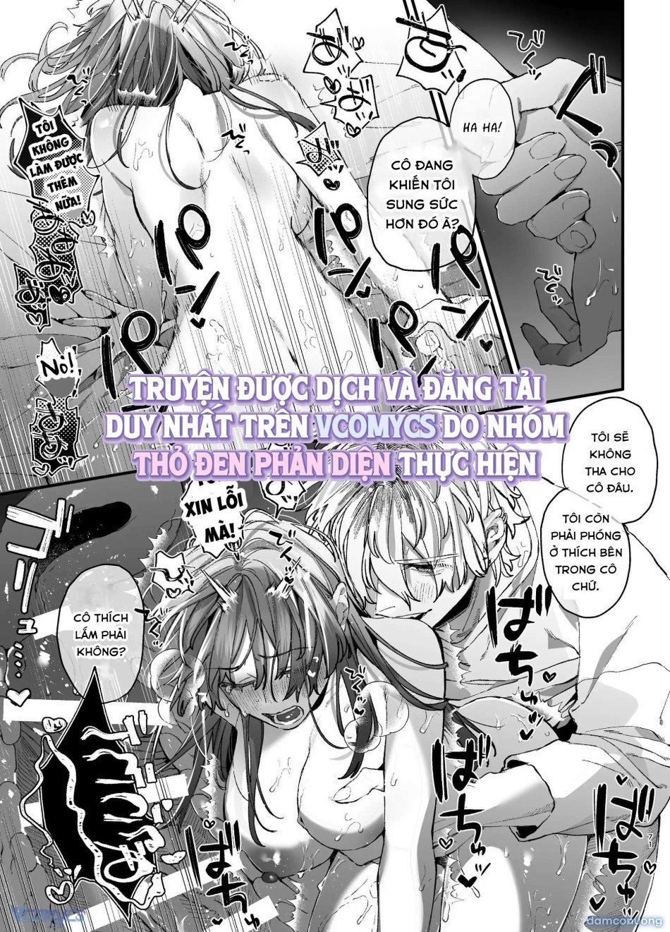 đọc truyện 『18+』tuyển Tập Truyện Ngắn Sếch Tàn Bạo Chương 16.2 ảnh 26 tại Thiên Thai Truyện