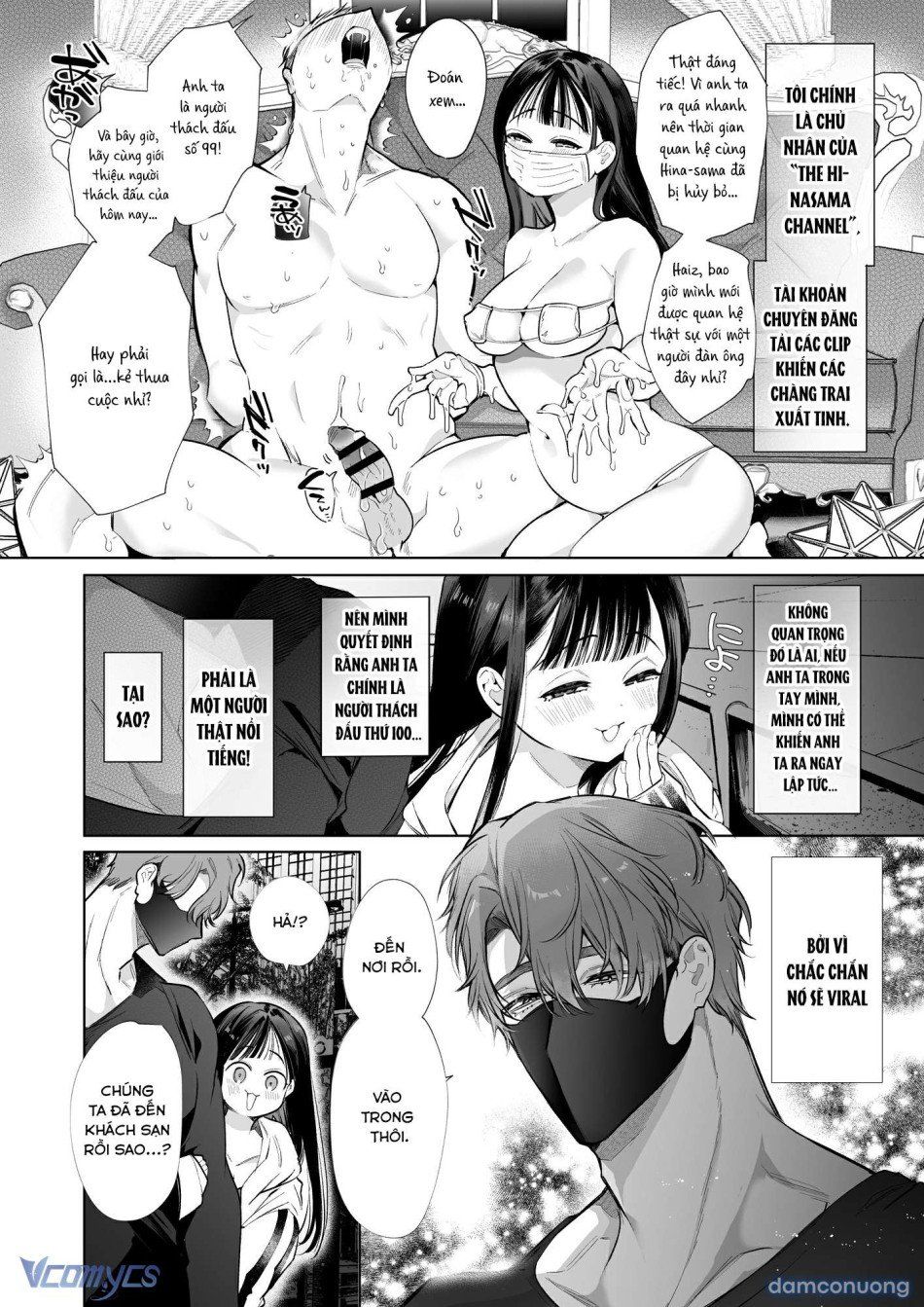 đọc truyện 『18+』tuyển Tập Truyện Ngắn Sếch Tàn Bạo Chương 17.1 ảnh 6 tại Thiên Thai Truyện