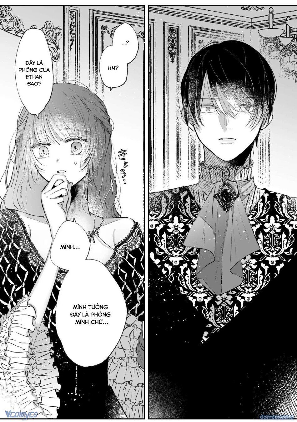 đọc truyện 『18+』tuyển Tập Truyện Ngắn Sếch Tàn Bạo Chương 19.2 ảnh 20 tại Thiên Thai Truyện