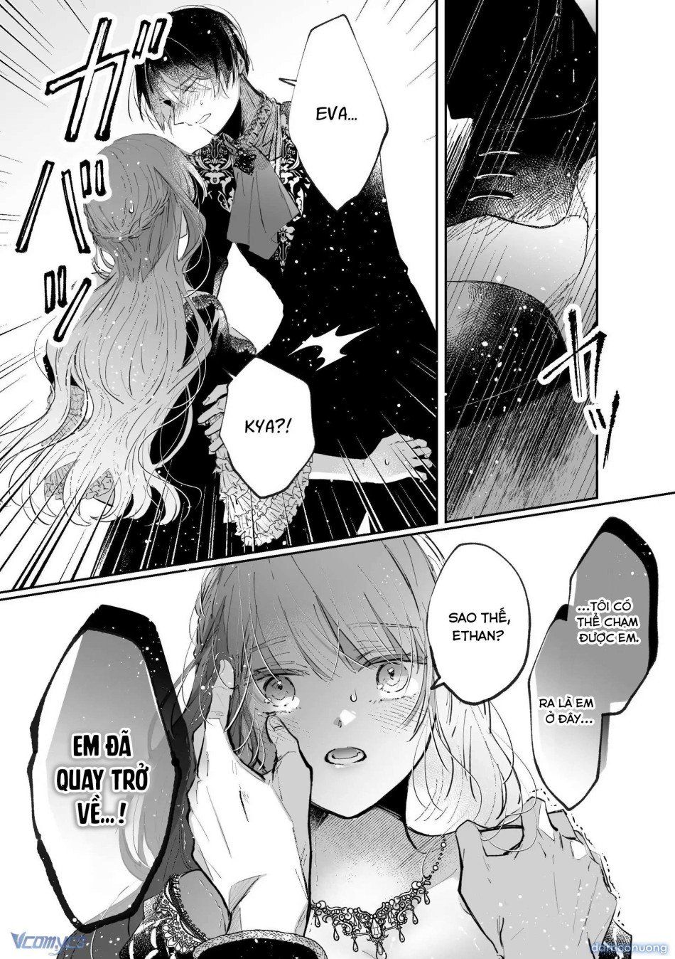 đọc truyện 『18+』tuyển Tập Truyện Ngắn Sếch Tàn Bạo Chương 19.2 ảnh 21 tại Thiên Thai Truyện