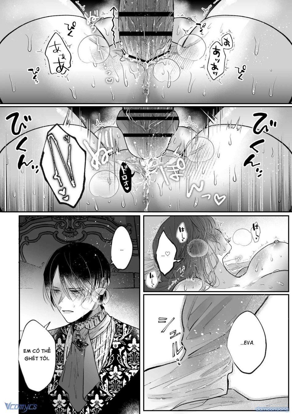 đọc truyện 『18+』tuyển Tập Truyện Ngắn Sếch Tàn Bạo Chương 19.3 ảnh 12 tại Thiên Thai Truyện