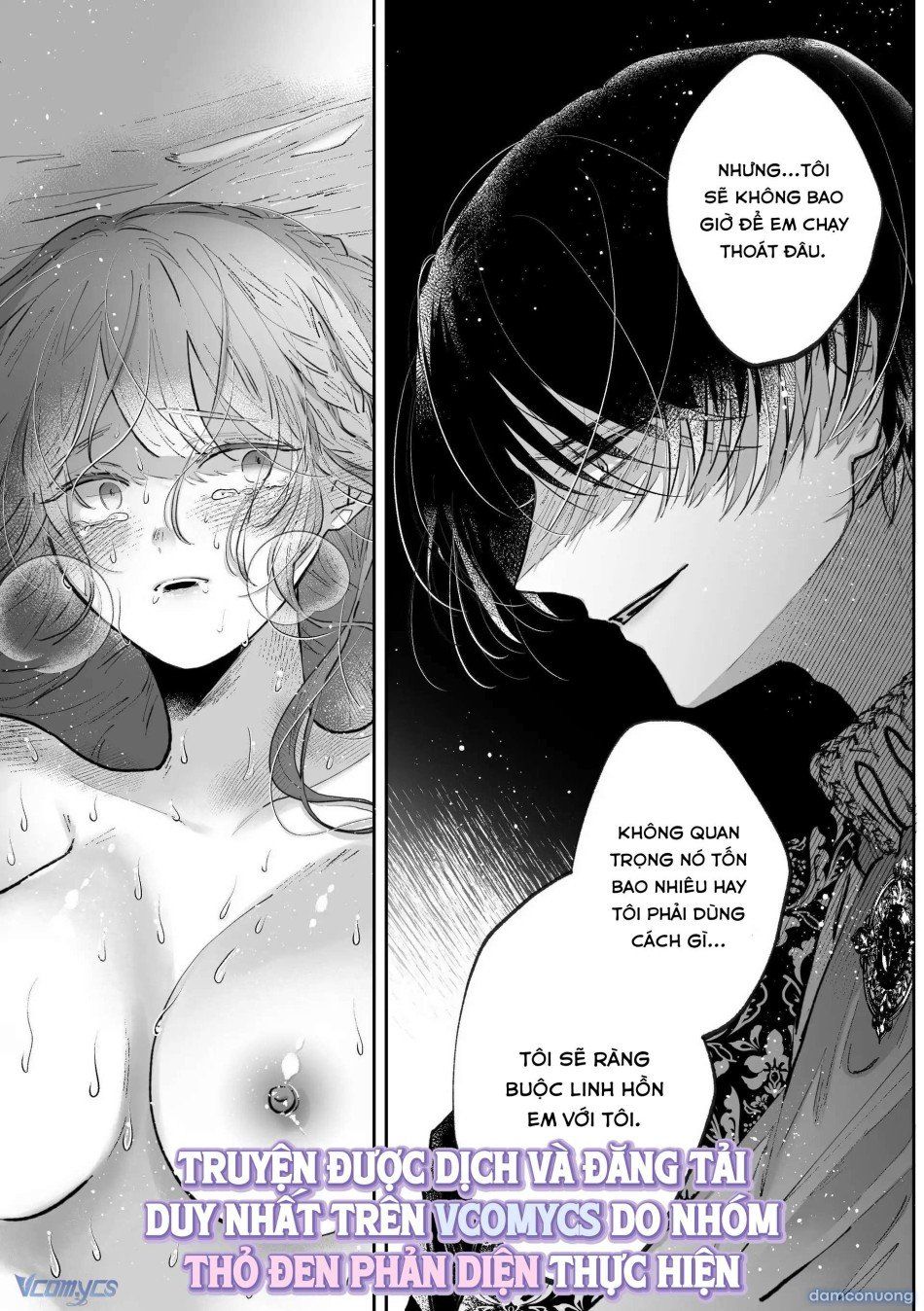 đọc truyện 『18+』tuyển Tập Truyện Ngắn Sếch Tàn Bạo Chương 19.3 ảnh 13 tại Thiên Thai Truyện