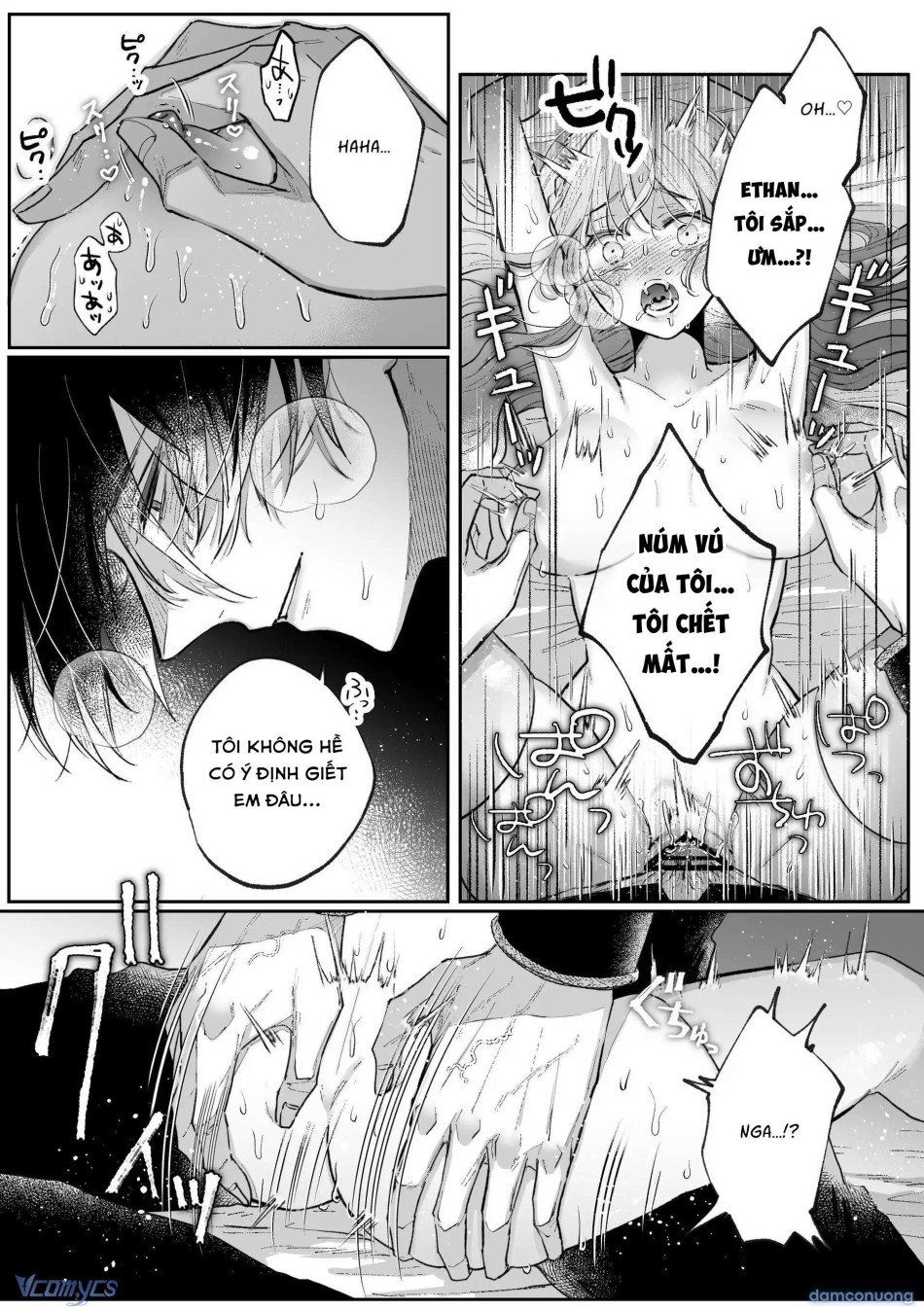 đọc truyện 『18+』tuyển Tập Truyện Ngắn Sếch Tàn Bạo Chương 19.3 ảnh 6 tại Thiên Thai Truyện