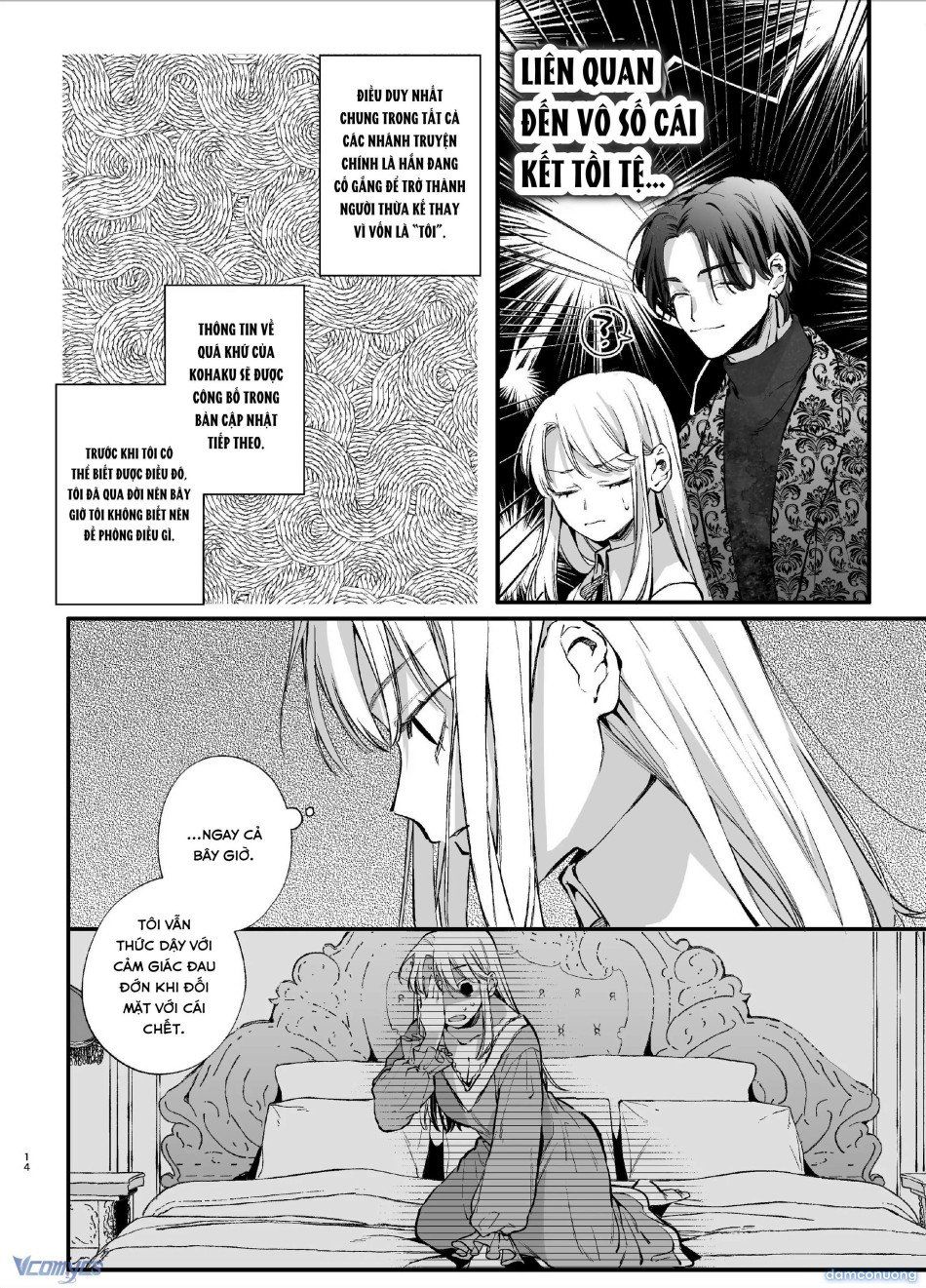 đọc truyện 『18+』tuyển Tập Truyện Ngắn Sếch Tàn Bạo Chương 21.1 ảnh 15 tại Thiên Thai Truyện