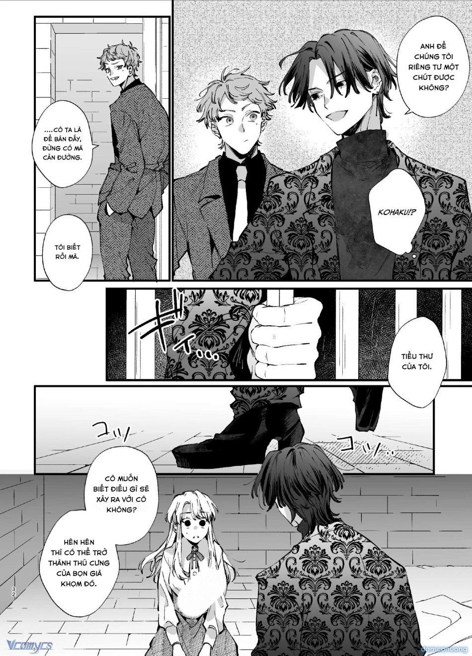 đọc truyện 『18+』tuyển Tập Truyện Ngắn Sếch Tàn Bạo Chương 21.1 ảnh 33 tại Thiên Thai Truyện