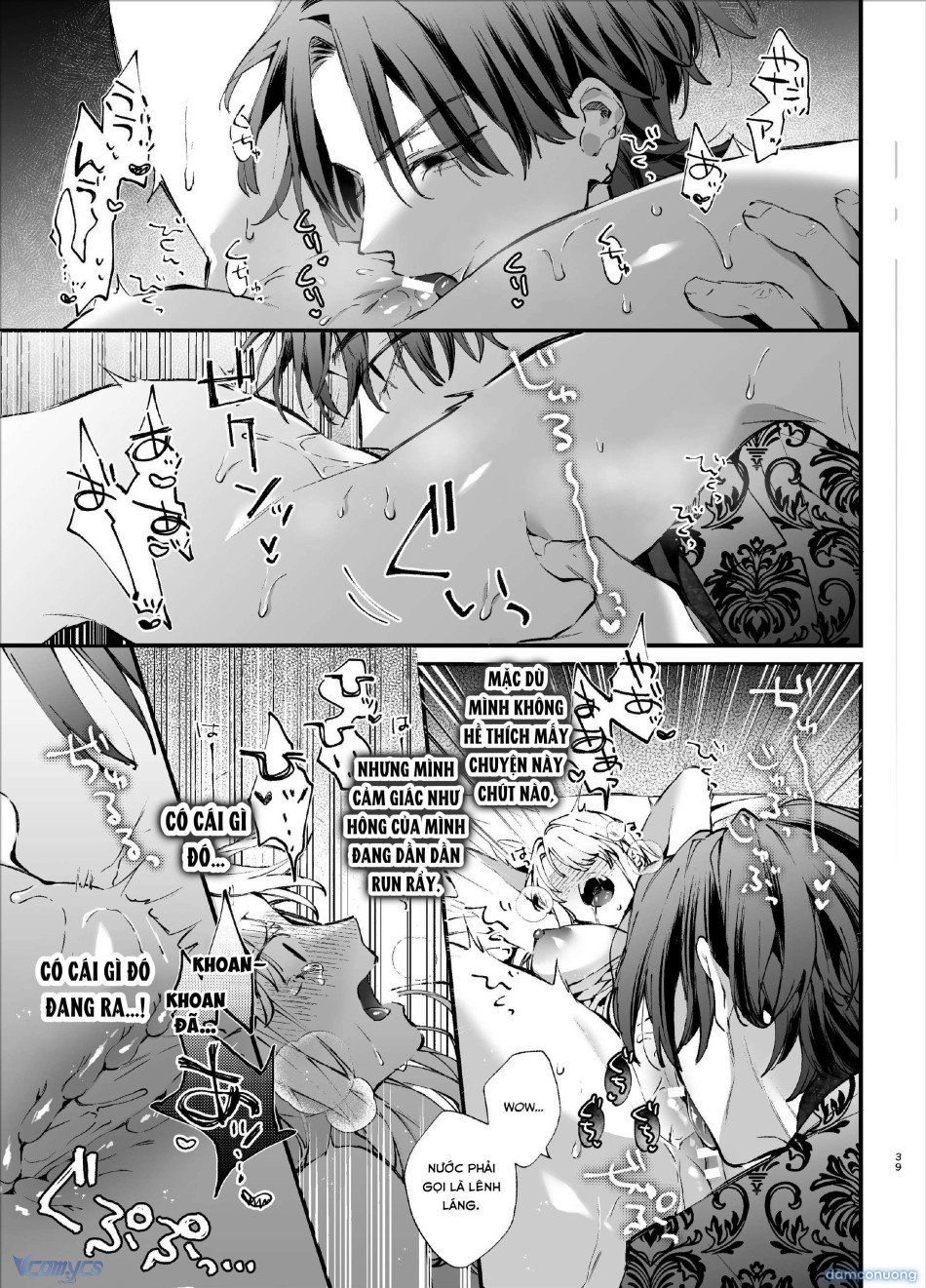 đọc truyện 『18+』tuyển Tập Truyện Ngắn Sếch Tàn Bạo Chương 21.1 ảnh 40 tại Thiên Thai Truyện