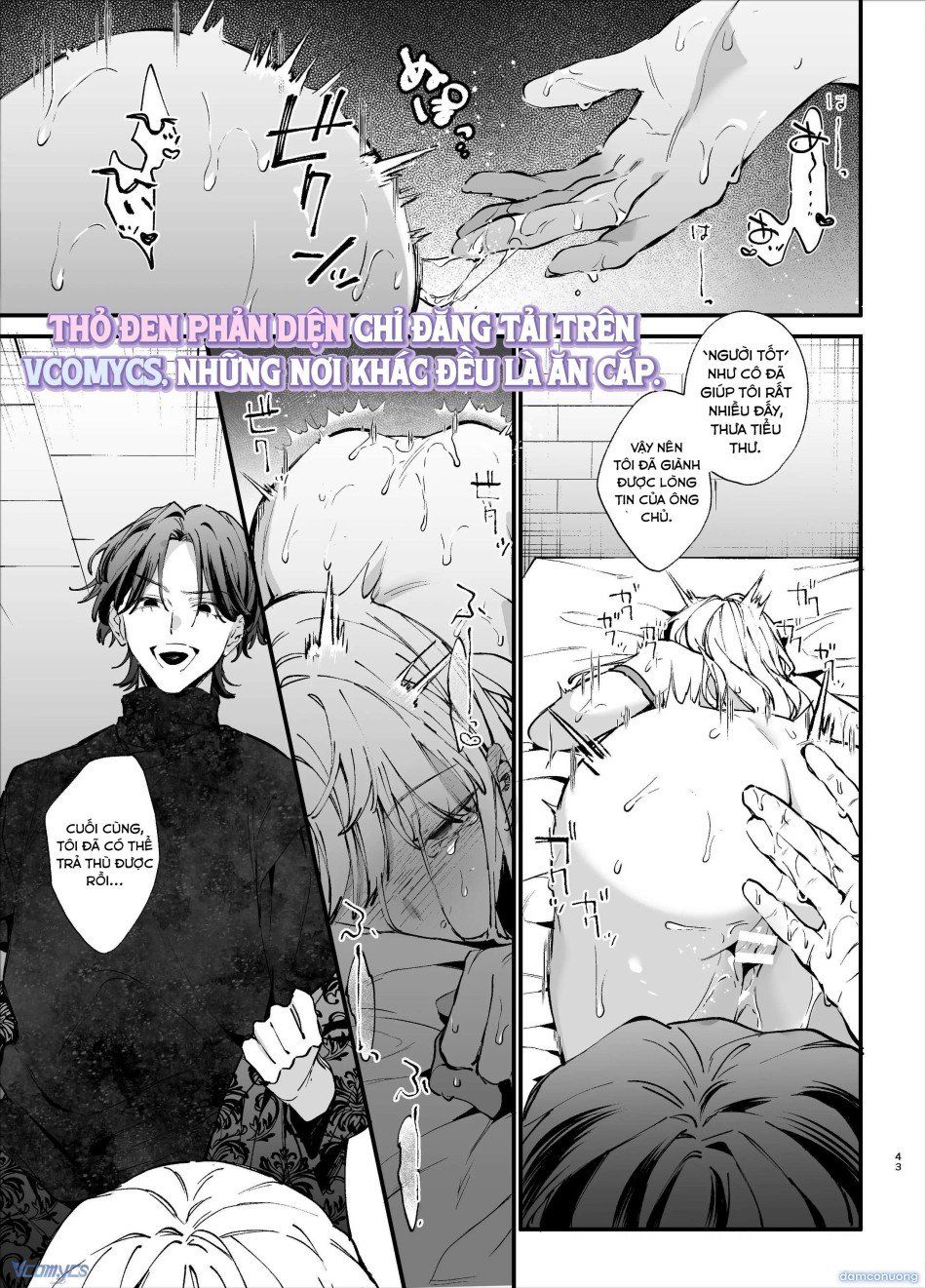 đọc truyện 『18+』tuyển Tập Truyện Ngắn Sếch Tàn Bạo Chương 21.2 ảnh 4 tại Thiên Thai Truyện