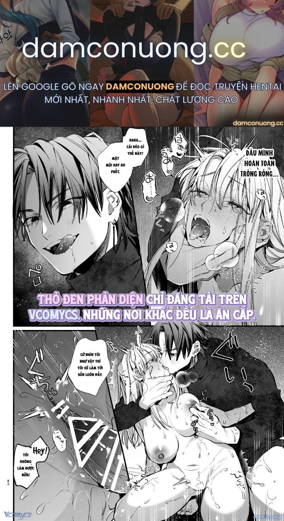 đọc truyện 『18+』tuyển Tập Truyện Ngắn Sếch Tàn Bạo Chương 21.3 ảnh 2 tại Thiên Thai Truyện