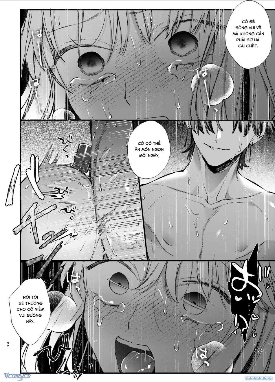 đọc truyện 『18+』tuyển Tập Truyện Ngắn Sếch Tàn Bạo Chương 21.3 ảnh 12 tại Thiên Thai Truyện