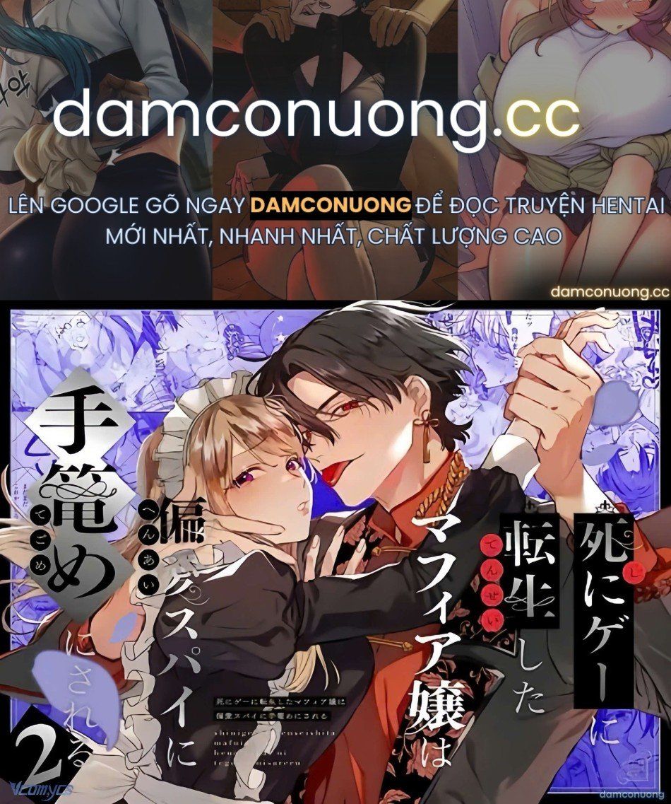 đọc truyện 『18+』tuyển Tập Truyện Ngắn Sếch Tàn Bạo Chương 22.1 ảnh 2 tại Thiên Thai Truyện