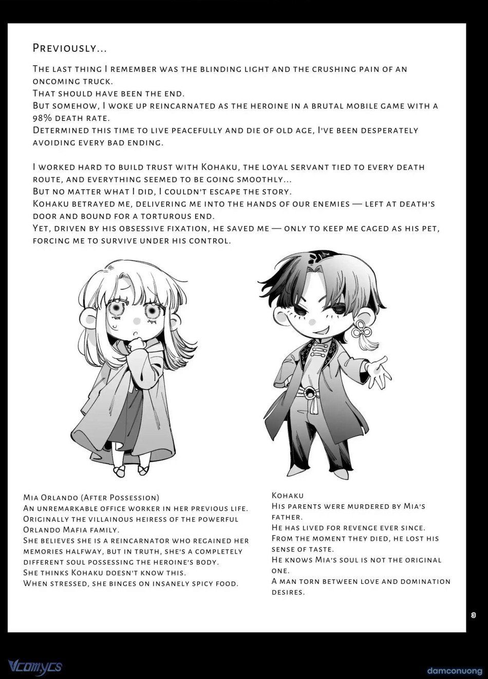 đọc truyện 『18+』tuyển Tập Truyện Ngắn Sếch Tàn Bạo Chương 22.1 ảnh 3 tại Thiên Thai Truyện