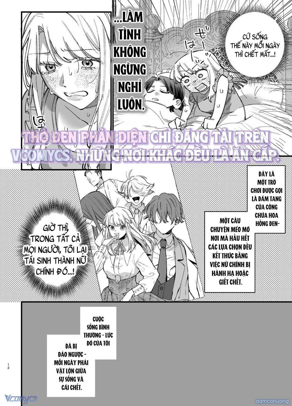 đọc truyện 『18+』tuyển Tập Truyện Ngắn Sếch Tàn Bạo Chương 22.1 ảnh 12 tại Thiên Thai Truyện