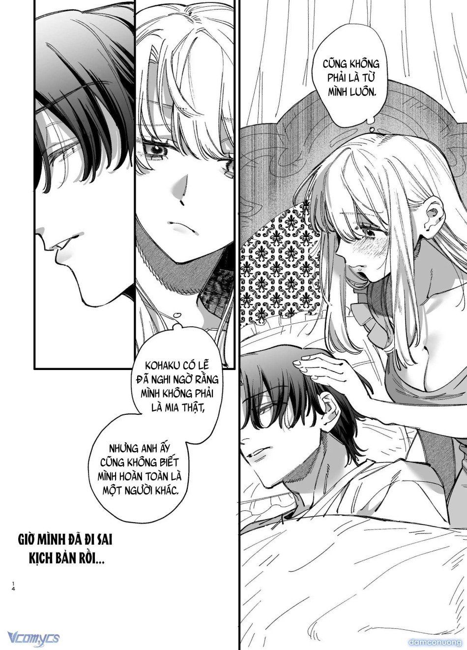 đọc truyện 『18+』tuyển Tập Truyện Ngắn Sếch Tàn Bạo Chương 22.1 ảnh 14 tại Thiên Thai Truyện