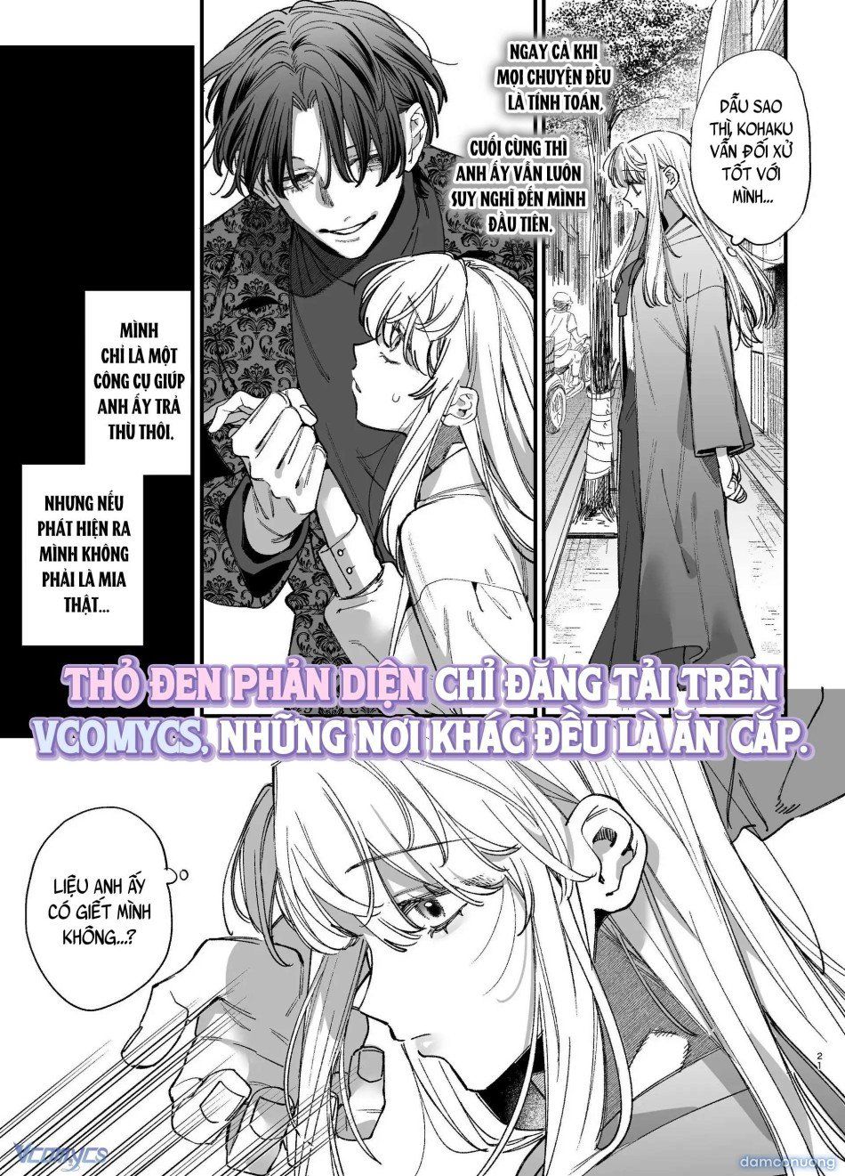 đọc truyện 『18+』tuyển Tập Truyện Ngắn Sếch Tàn Bạo Chương 22.1 ảnh 21 tại Thiên Thai Truyện