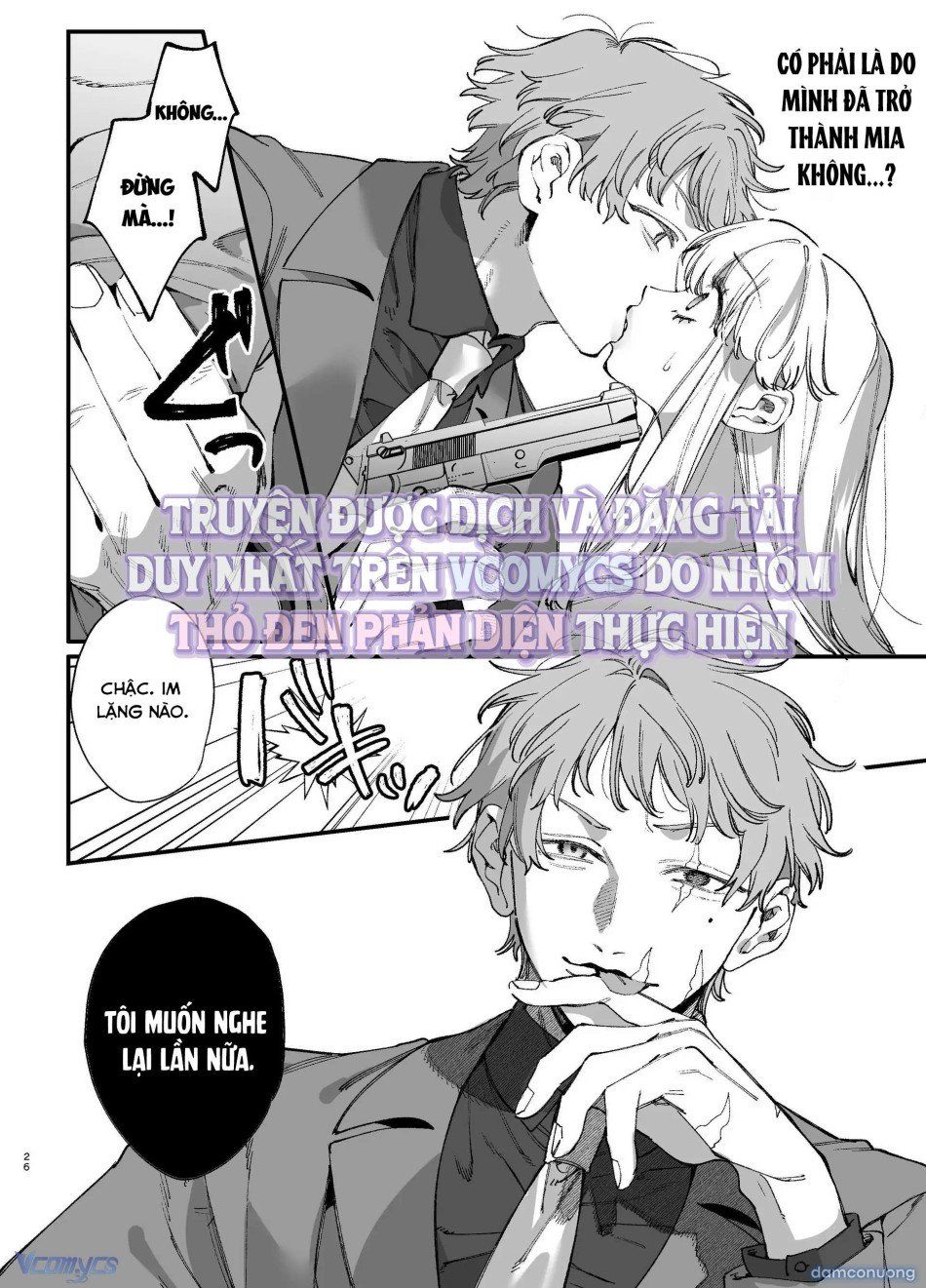 đọc truyện 『18+』tuyển Tập Truyện Ngắn Sếch Tàn Bạo Chương 22.1 ảnh 26 tại Thiên Thai Truyện