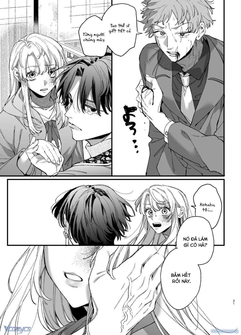 đọc truyện 『18+』tuyển Tập Truyện Ngắn Sếch Tàn Bạo Chương 22.1 ảnh 31 tại Thiên Thai Truyện