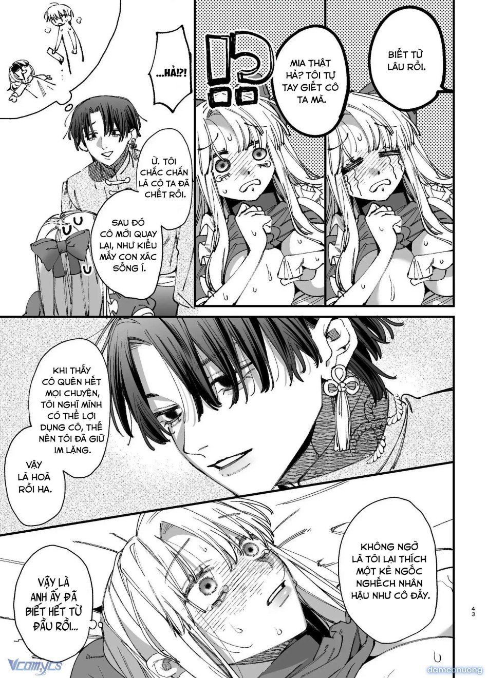 đọc truyện 『18+』tuyển Tập Truyện Ngắn Sếch Tàn Bạo Chương 22.1 ảnh 43 tại Thiên Thai Truyện