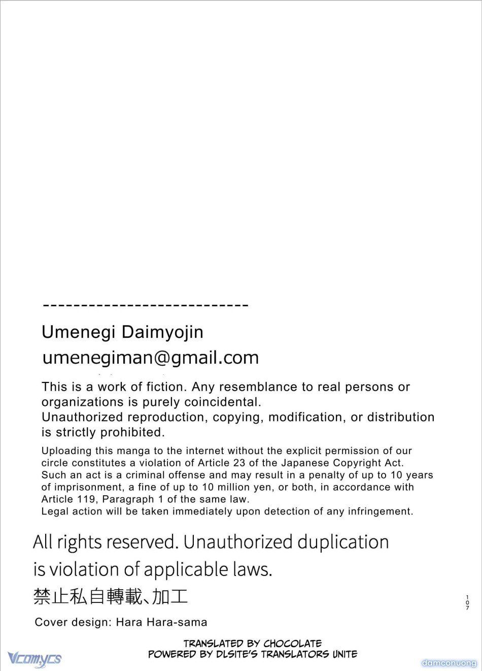 đọc truyện 『18+』tuyển Tập Truyện Ngắn Sếch Tàn Bạo Chương 22.2 ảnh 42 tại Thiên Thai Truyện