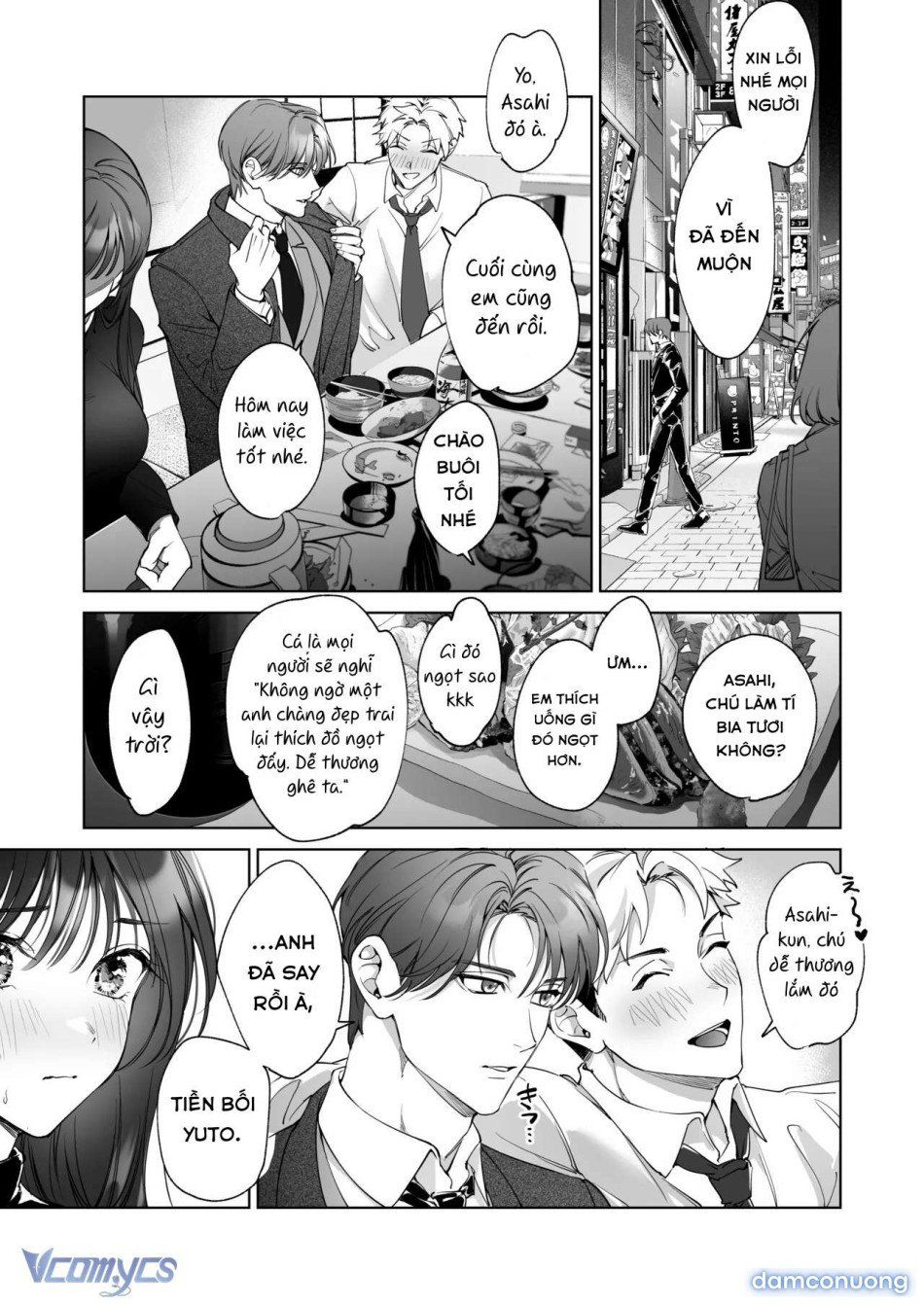 đọc truyện 『18+』tuyển Tập Truyện Ngắn Sếch Tàn Bạo Chương 25 ảnh 4 tại Thiên Thai Truyện