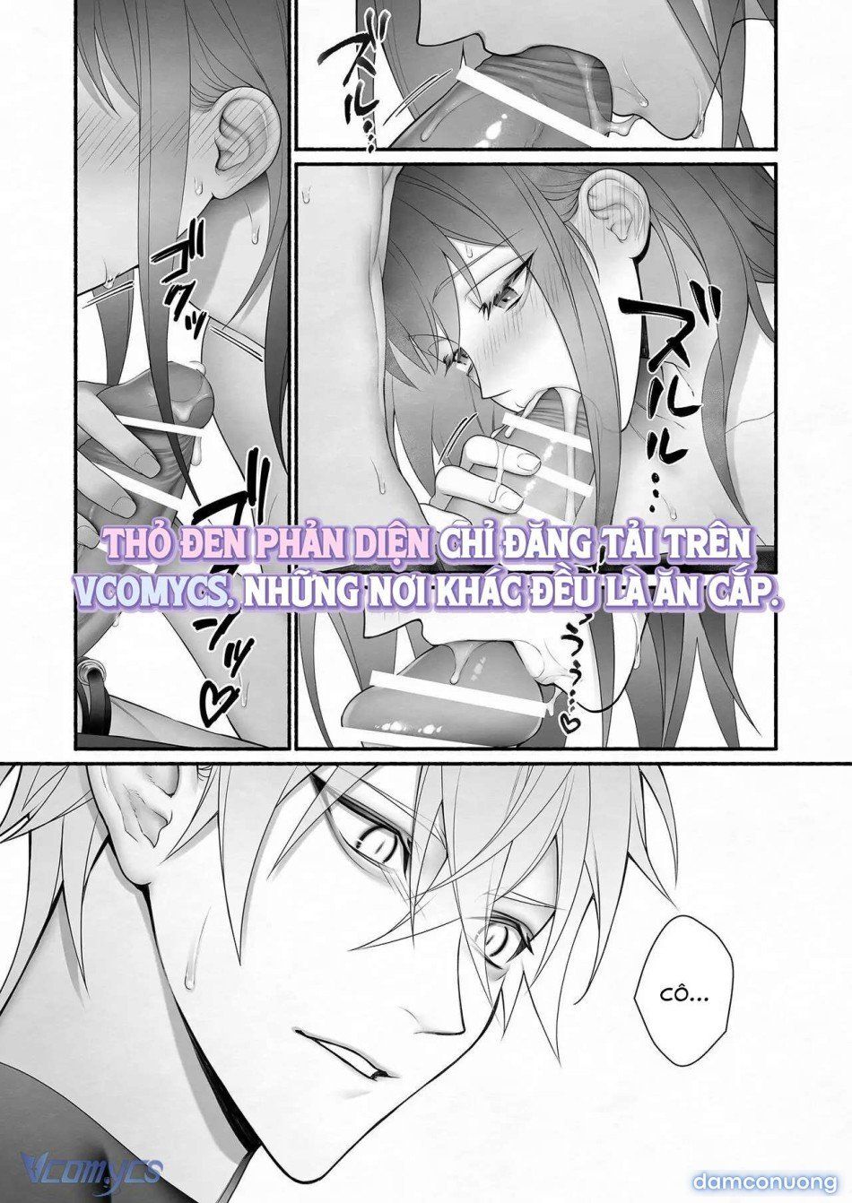 đọc truyện 『18+』tuyển Tập Truyện Ngắn Sếch Tàn Bạo Chương 26.2 ảnh 9 tại Thiên Thai Truyện