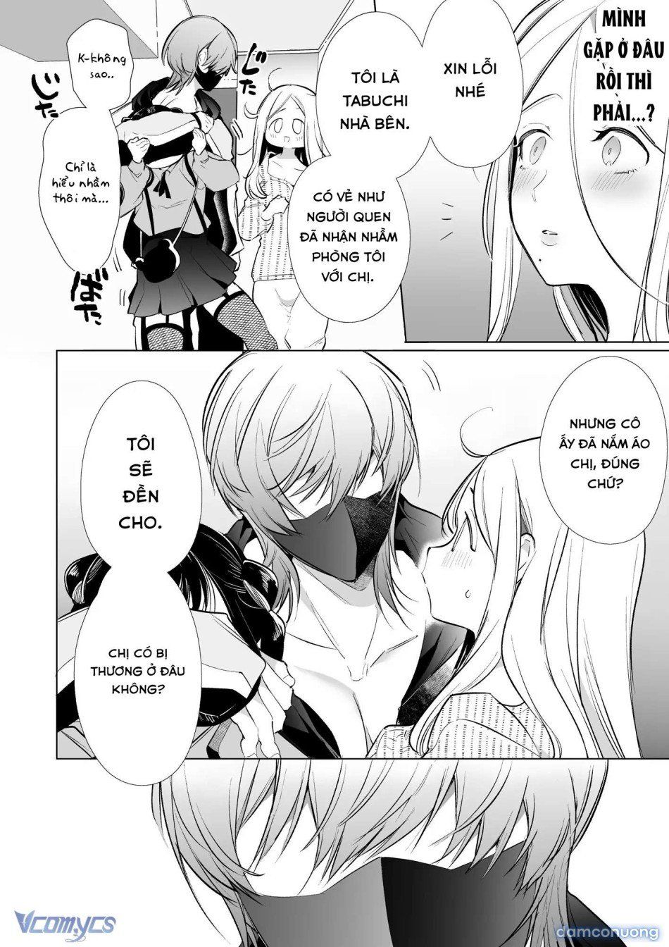 đọc truyện 『18+』tuyển Tập Truyện Ngắn Sếch Tàn Bạo Chương 27 ảnh 14 tại Thiên Thai Truyện